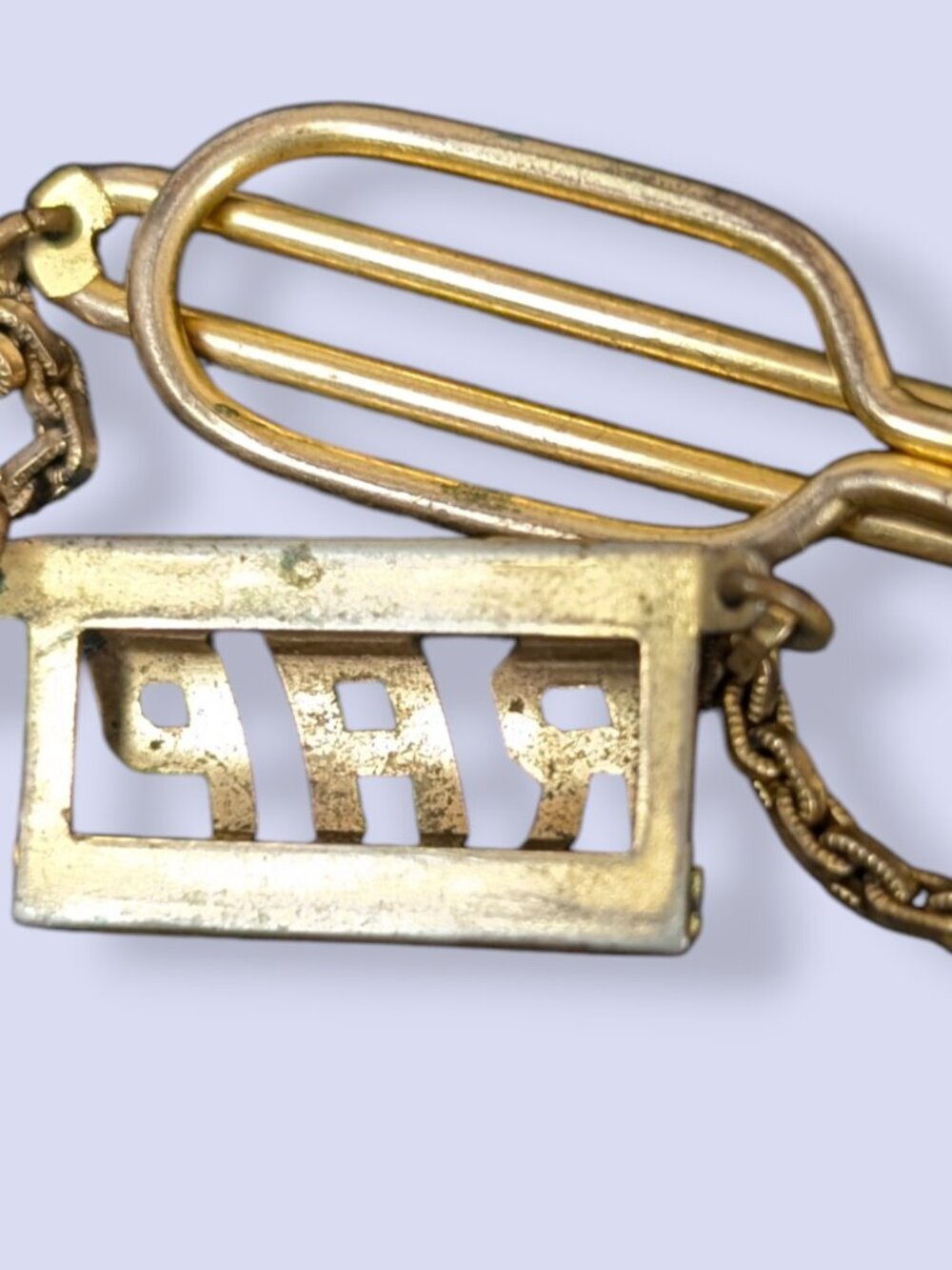 V. Swank Monogrammed "RAP" Tie Clip - Picture 3 of 5